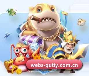 webs-qutiy.com.cn的故事