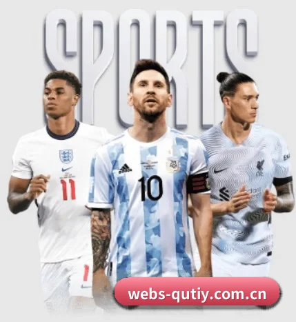 webs-qutiy.com.cn五大内容板块,覆盖赛事直播与实时比分 - 多运动项目内容板块