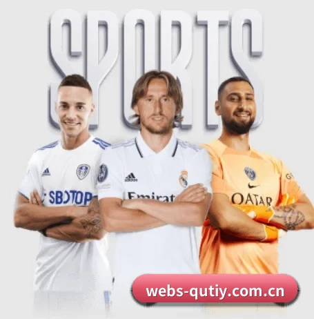 webs-qutiy.com.cn的方向
