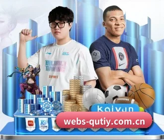 webs-qutiy.com.cn APP